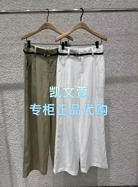 MBE2PATT04-1699现货上新2025夏款专柜正品休闲裤