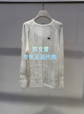 2K2EE11-1699现货上新2026夏款2-2专柜正品针织衫