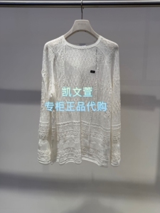 2K2EE11-1699现货上新2026夏款2-2专柜正品针织衫