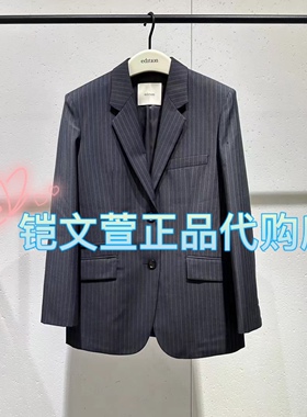 EBC3BLA001-3399现货上新2023秋款专柜正品西装外套