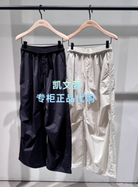 MBF2PAT050-1499现货上新2026年夏装专柜正品休闲裤