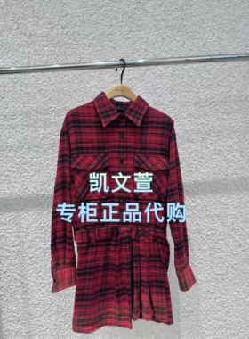 MBE3DRST12-1899现货上新2025秋款专柜正品连衣裙