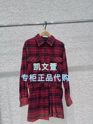 MBE3DRST12-1899现货上新2025秋款专柜正品连衣裙