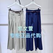 EBE2PAT008 休闲裤 1999现货上新2025春款 专柜正品