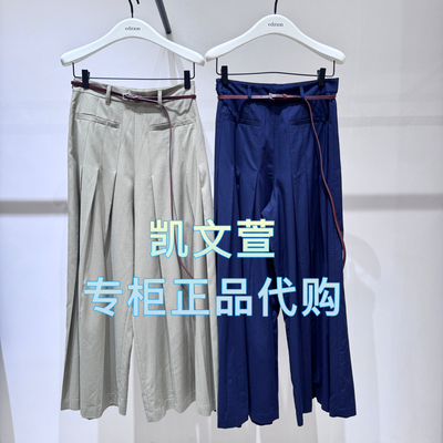 EBE2PAT008-1999现货上新2025春款专柜正品休闲裤