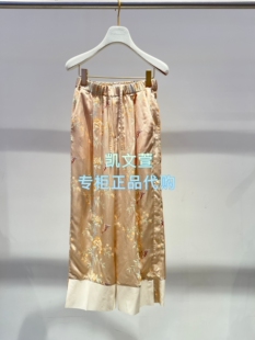 1K2QB59 1波专柜正品 休闲裤 2990现货上新2026夏款