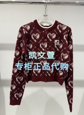 3J4E539-1295现货上新2025年冬款1-1专柜正品针织衫