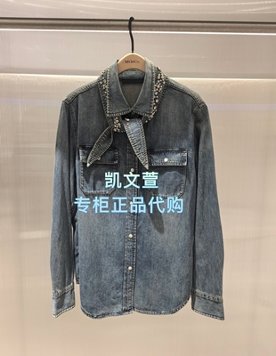 MBF1SHT016-1699现货上新专柜正品2026年春款牛仔衬衫