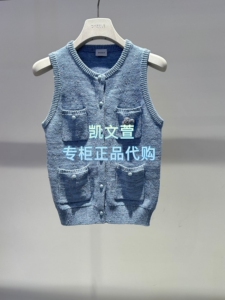 2K2YE31-1699现货上新2026夏款3-2专柜正品针织衫