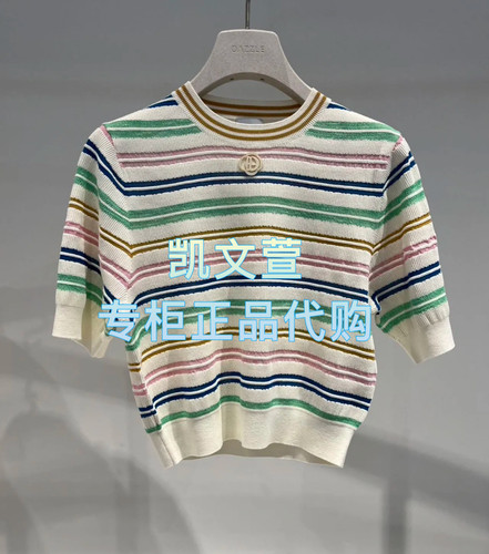 2J2E330-1499现货上新2025年夏款3-1专柜正品针织衫