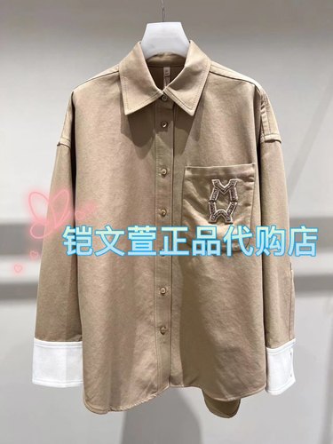 2023秋款2-1专柜正品衬衫