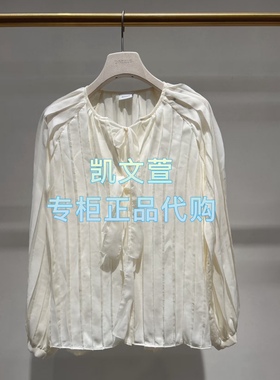 2J4D522-2399现货上新2025冬款2-1专柜正品衬衫