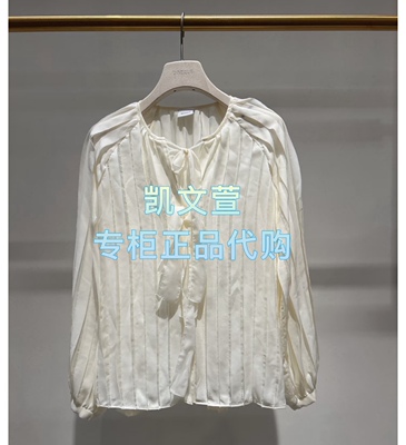 2J4D522-2399现货上新2025冬款2-1专柜正品衬衫