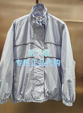 3K1HB08-2195现货上新2026春款1-2专柜正品外套