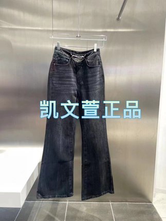 3H4R506-1090现货上新2023冬款2-2专柜正品牛仔裤