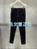 牛仔裤 2H4R706 2专柜正品 1399现货上新2023冬款