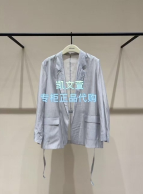 EBF2BLA007-2399现货上新专柜正品2026夏款西装外套