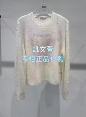 3J4E463-1195现货上新2025年冬款2-1专柜正品针织衫