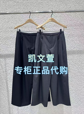 MBE1PATT05-1499现货上新2025春款专柜正品休闲裤