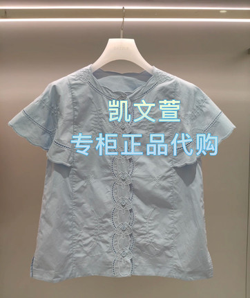 2J2D306-1999现货上新2025年夏款2-1专柜正品衬衫