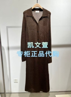 MBE3CAR003-2699现货上新2025秋款专柜正品针织衫