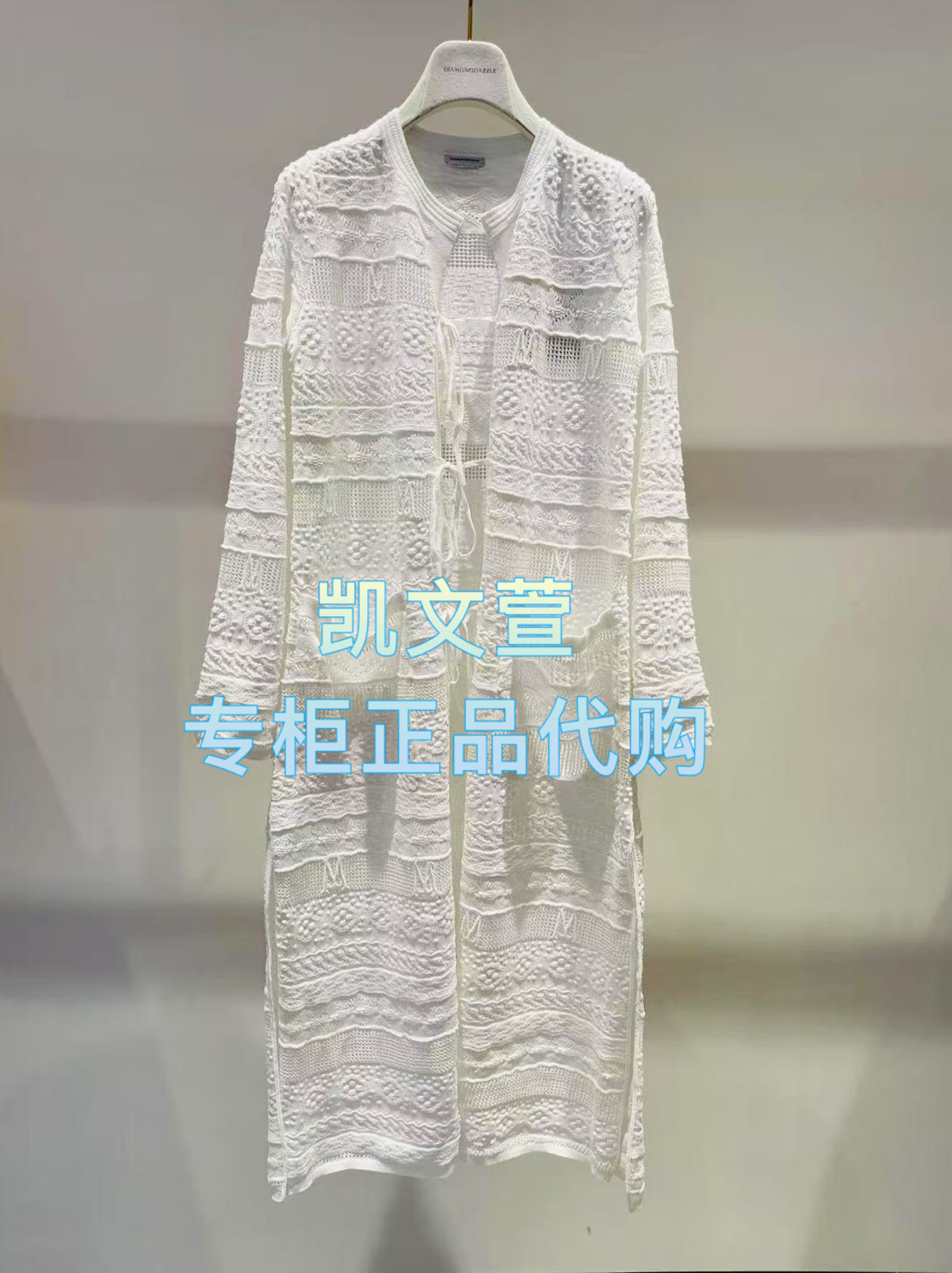 1J2E508-5690现货当天发2025年夏款1-1专柜正品连衣裙