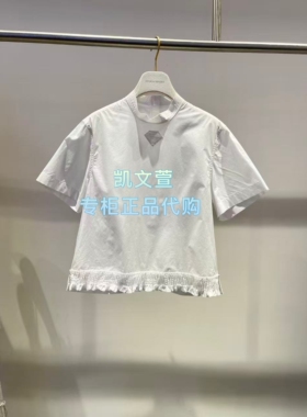 1K2DB22-1990现货上新2026夏款1-2专柜正品衬衫