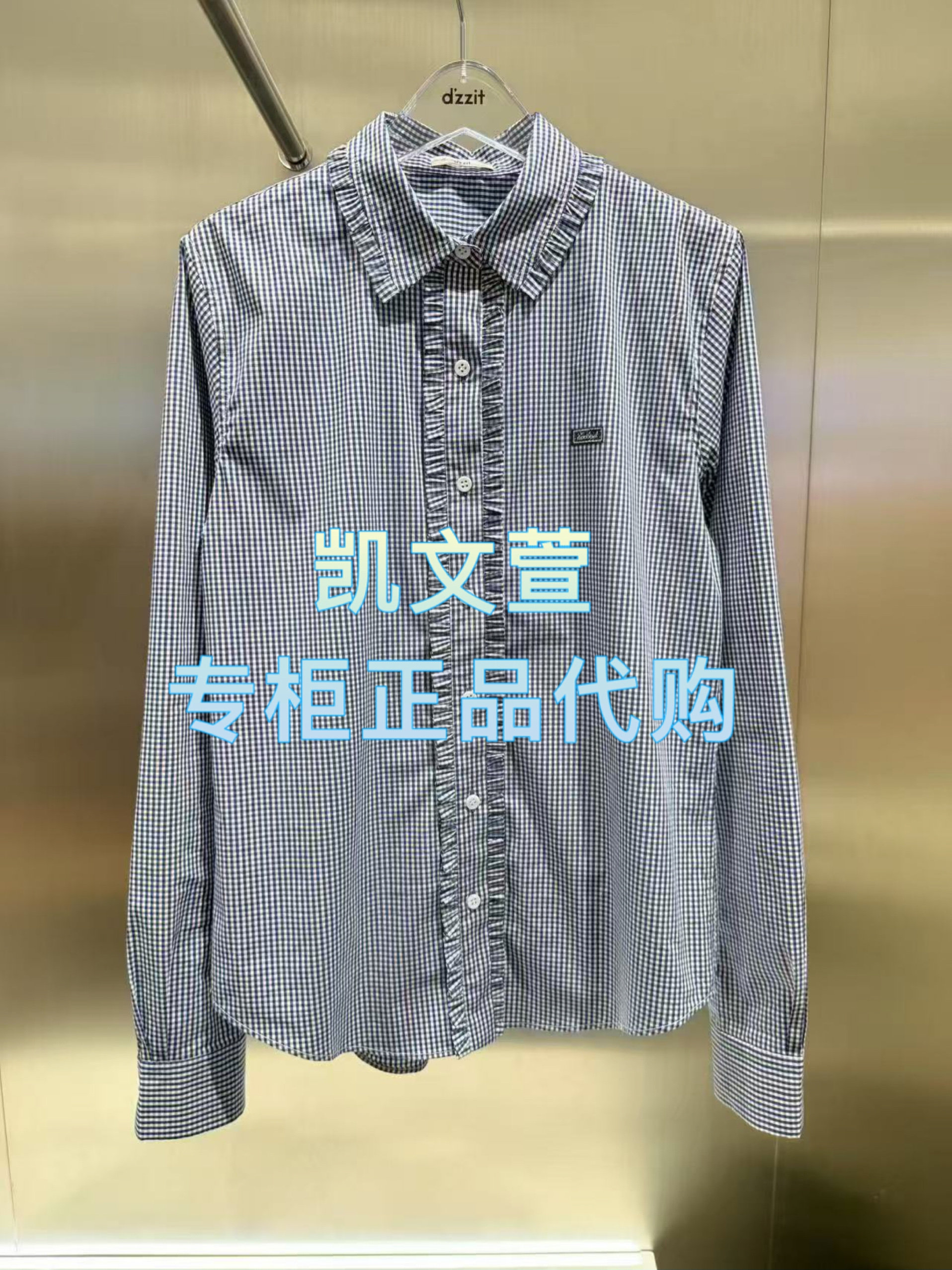 3J1C410-935现货上新2025年春款2-1专柜正品衬衫