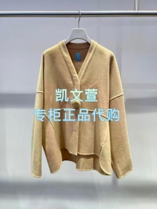 2J4G215-2999现货上新2025冬款1-1专柜正品外套大衣