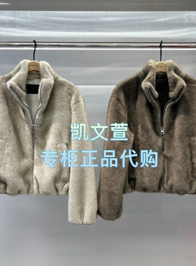 MBE4COT019-1999现货上新专柜正品2025年冬款外套