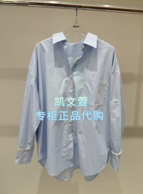 3K2CB10-1095现货上新2026夏款1-2波专柜正品衬衫