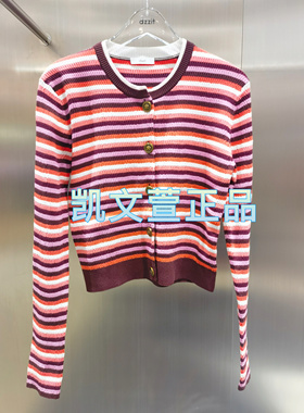 3I3E504-1190现货上新2024秋款3-1专柜正品针织衫