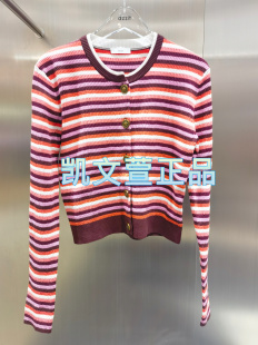 1专柜正品 3I3E504 1190现货上新2024秋款 针织衫