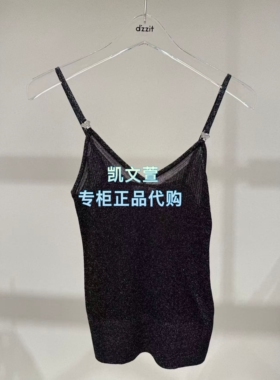3K2EE10-795现货上新2026夏款3-2专柜正品背心吊带