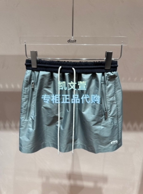 3K2SB36-1095现货上新2026夏款2-1专柜正品半身裙