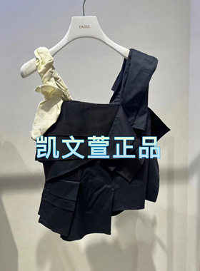 2I2D226-1299现货上新2024夏款2-2专柜正品背心吊带上衣