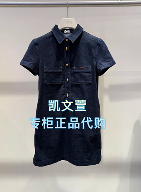 2J3RE01-1799现货上新2025秋款1-1专柜正品连衣裙