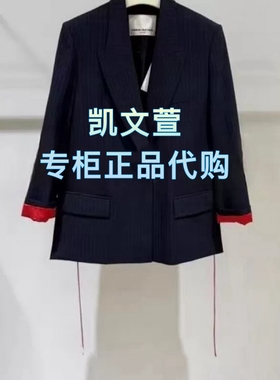 EBE3BLA014-4699现货上新2025秋款专柜正品西装外套