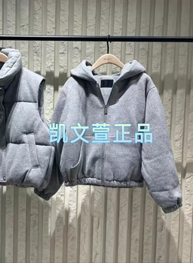 MBD4E IN002-2699现货上新2024冬款专柜正品羽绒服