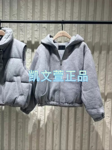 专柜正品 2699现货上新2024冬款 羽绒服 IN002 MBD4E