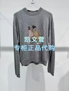 3J4E404-1195现货上新2025年冬款1-2专柜正品针织衫