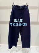 1095现货上新2026春款 2专柜正品 3K1XR48 牛仔裤