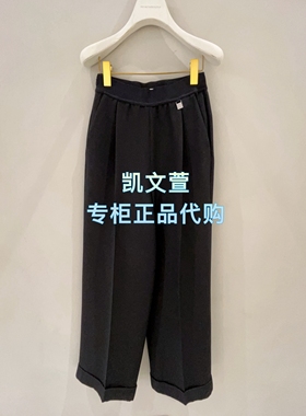 1K1QB56-3290现货当天发2026春款款1-1专柜正品休闲裤