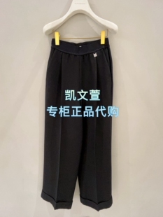 休闲裤 1K1QB56 1专柜正品 3290现货当天发2026春款 款