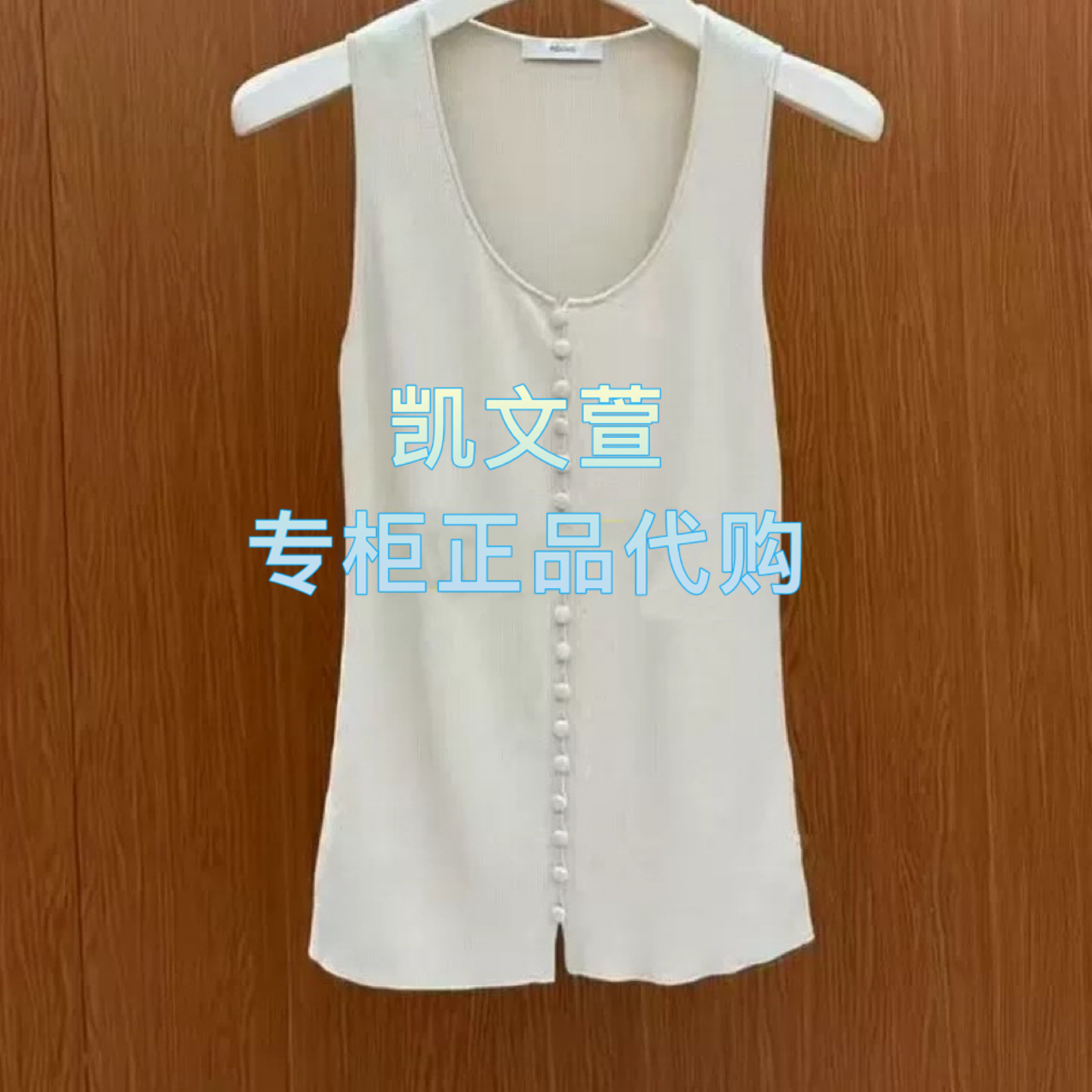 EBE3CAR002-1499专柜正品2025秋款专柜正品新品7A休闲针织衫