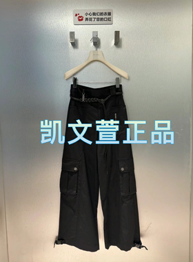 RM71301109-1299现货上新专柜正品2024秋款休闲裤