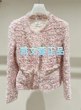 1I4F508-9990现货当天发2024冬款2-1专柜正品外套