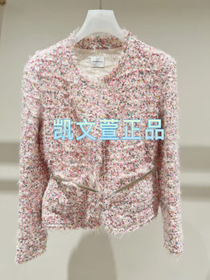 1I4F508-9990现货当天发2024冬款2-1专柜正品外套