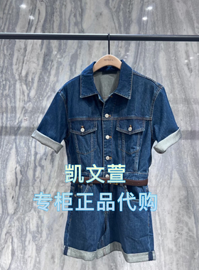MBE2JPS007-1899现货上新2025夏款专柜正品连体裤
