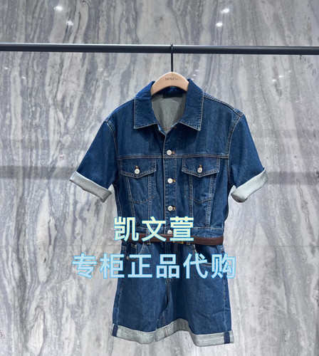 MBE2JPS007-1899现货上新2025夏款专柜正品连体裤